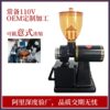 Little Flying Eagle Electric Coffee Grinder Espresso Machine Grinder Crusher Dropshipping
