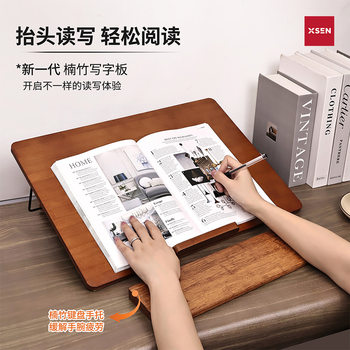 Wooden Writing Board Desktop Tilting Writing Board Study Table Tilting Reading Stand Liftable Children's Study Desktop