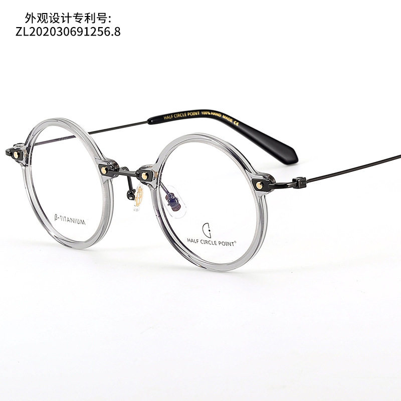 2025 New Arrival Mirror Frame Unisex Round Mirror Frame Commuter Wear Fashion Accessories Personalized Hip Hop Sunglasses