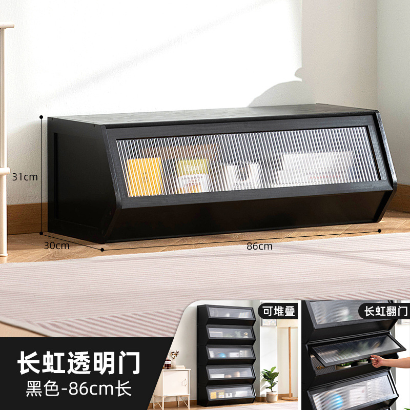 书柜置物架客厅带柜门储物柜一体格子柜展示柜落地多层组合柜书架