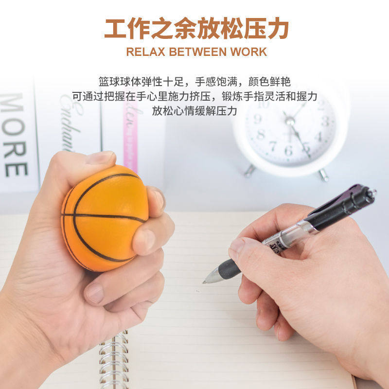 Children's Leather Ball 6cm Mini Basketball Punch-Free Basketball Board Frame Shooting Training Ball Decompression Mini Elastic Ball