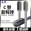 seller product image