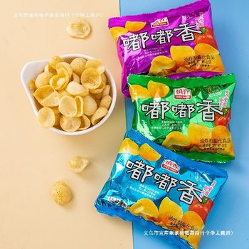 [Free Shipping] Dudu Fragrant Snacks, Puffed Food, Potato Chips, Snacks, Small Packages, Office Leisure and Nostalgic Snacks