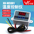 seller product image