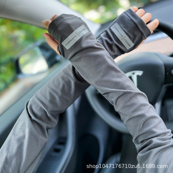 Summer Sun Protection Ice Sleeves Men's Ice Sleeves Arm Guards Breathable Large Size Loose Sub-Letter Anti-Uv Reflective Label Ice Sleeves