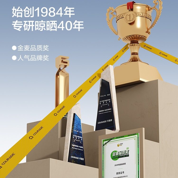 Adjustable Clothes Drying Rack with Manual Crank for Balcony Indoor Use, Automatic Top-Mounted Manual Clothes Drying Rack