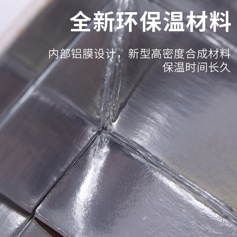 Source Manufacturer Customized Express Insulated Box Refrigerated Box Fresh Cold Chain Packaging Carton Fresh Logistics Packaging