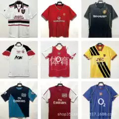Vintage Jersey Arsenal Manchester United Football Jersey
