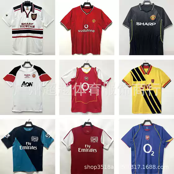 Vintage Jersey Arsenal Manchester United Football Jersey