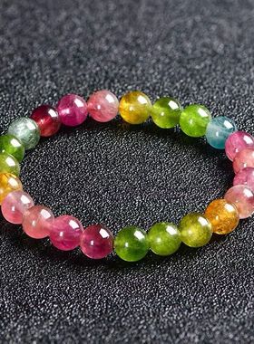 巴西碧玺手串女圈天然散珠吊坠三圈彩虹糖果碧玺手链满天星