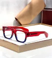 Optical wine red frame