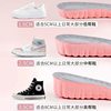 Heightening Insoles for Girls, Breathable, Sweat-Absorbent, Soft, Comfortable and Thickeneded, Wholesale Invisible Heightening Insoles for Men and Women in the Manufacturer