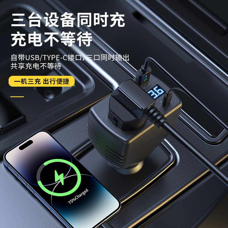 150W Car Truck 12V24V to 220V Multifunctional Car Inverter Mobile Phone Smart Digital Display Fast Charging Car Charger