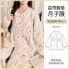 Maternity Pajamas with Padded Air Cotton for Postpartum Nursing in Autumn and Winter, Suitable for Spring, Maternity Sleepwear for Pregnant Women, Loungewear for Women