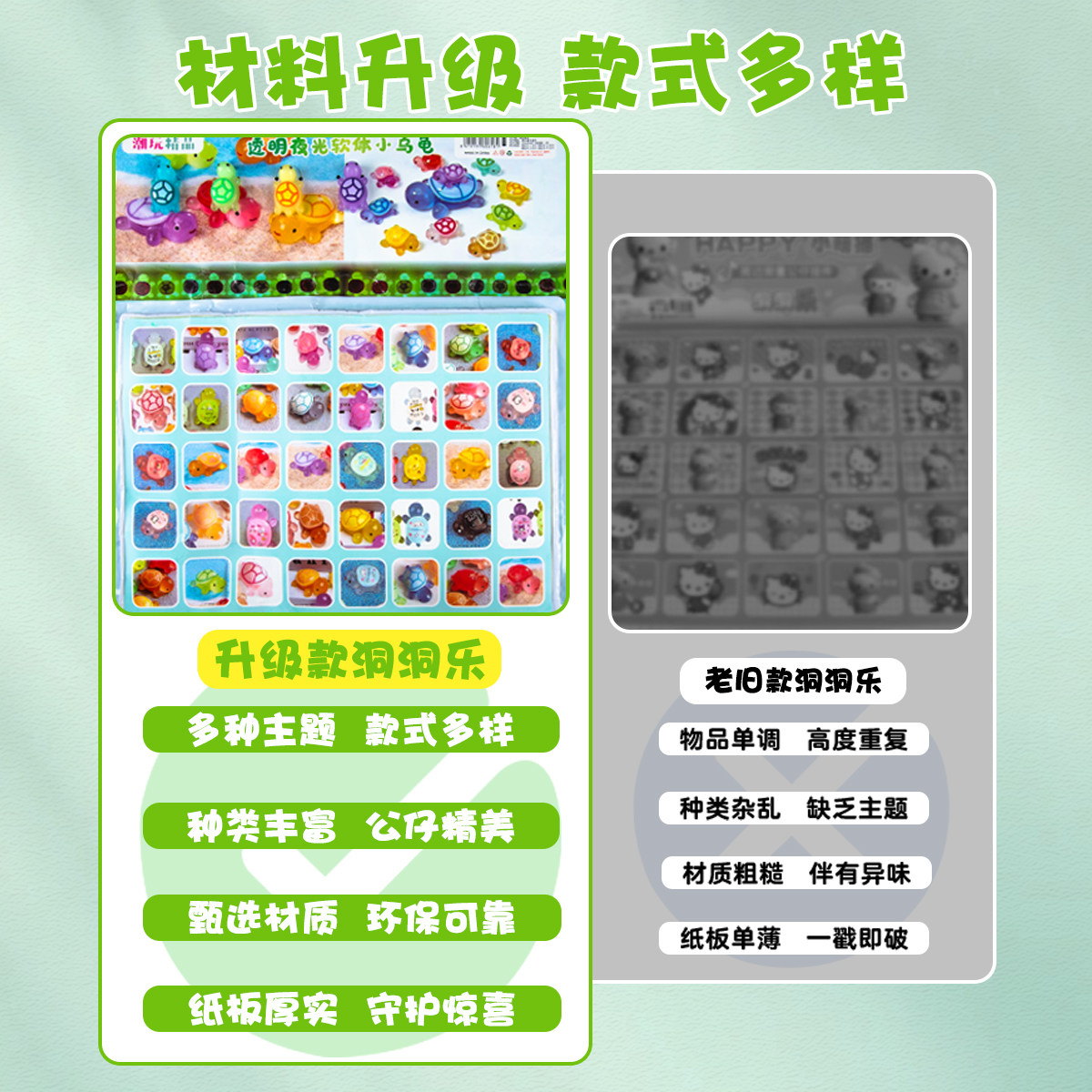 Luminous Little Turtle Cave Music Blind Box Dismantling Music 2025 New Year of the Snake Buckle Poke Poke Lottery Dynamic Music Gift