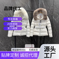 seller product image