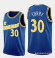 Warriors 30 23 color blue