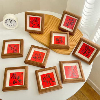 New Chinese style blessing often in calligraphy small photo frame table housewarming new house hollow picture frame home decoration ornaments TYmy