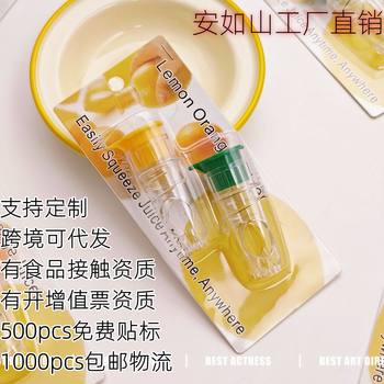 Amazon Lemonorangejuicer Lemon Orange Juicer Manual Juicer Juice Machine