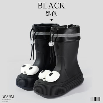 Rain Boots Women's Fashionable Outfit Women's Water Shoes Non-Slip Waterproof fleece-lined Parent-Child Rain Boots Mid-Tube Water Boots Children's Rain Boots