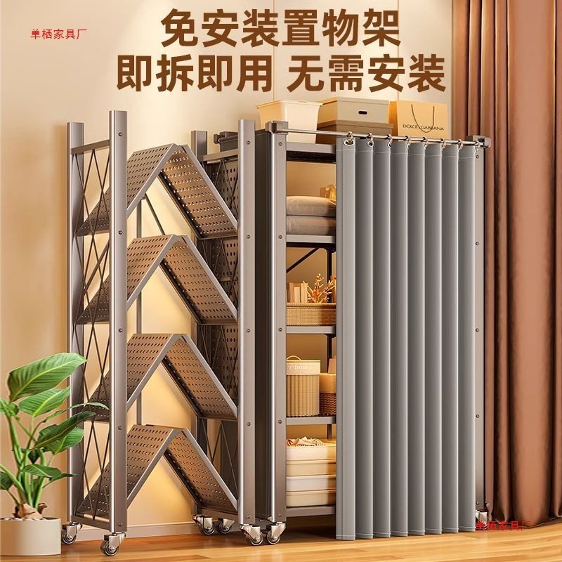 Balcony Kitchen Storage Rack Floor-Standing Multi-Layer Bookshelf Storage Household Microwave Oven Convenient and Simple Shelf