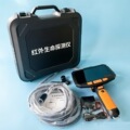 seller product image