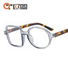 T22007 Novelty Funny Prom Glasses Distinctive Square Color Block Glasses Frame Hip Hop Fashionista Flat Glasses