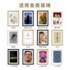 Customizable Empty Photo Frame 6810inch A3 A4 Photo Wall Display Tabletop Wall-Mounted Wooden Strip Cardboard Framing Picture Frame Wholesale