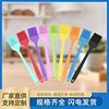 Spot wholesale small one high temperature resistant silicone oil Brush cake cream barbecue brush kitchen baking tools