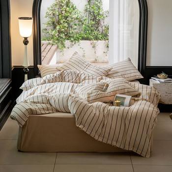 Class a Washed Cotton Bed Four-Piece Set Simple Scandinavian Style Cotton Quilt Cover 1.8 Fitted Sheet Stripesd Bedding Three-Piece Set