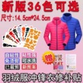 seller product image