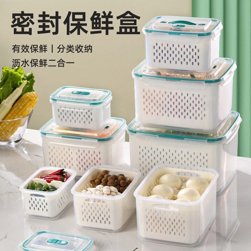 Outdoor Food Grade Portable Picnic Meal Box Refrigerator Drain Fresh-keeping Box Refrigerator Vegetable and Fruit Storage Box