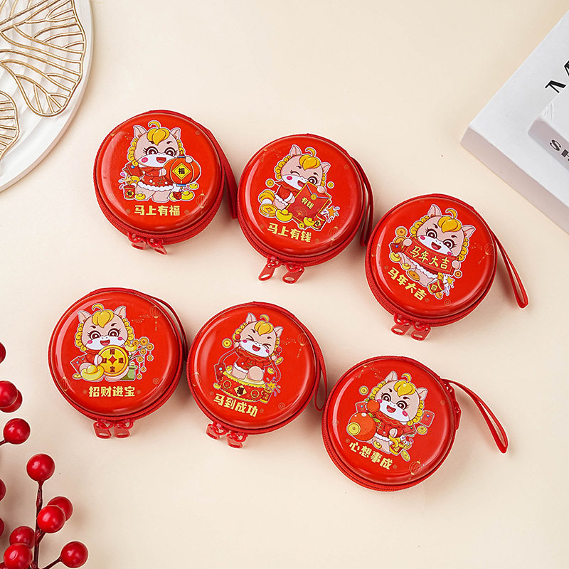 New Year of the Horse Tinplate Coin Purse Cartoon New Year Horse Coin Zipper Bag Data Cable Children's Candy Packaging