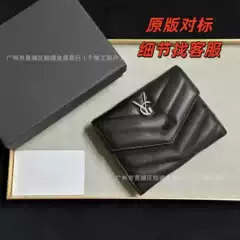 Yangshulin Caviar Genuine Leather Wallet High-Quality Cowhide Wallet 70% off Wallet Men's and Women's Short Wallet Card Holder