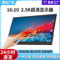 seller product image