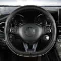 Simulated leather black white stripes d type
