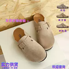 【 In stock 】 Full genuine Piboken shoes for women, couple style, with a cork sole and an inner height increase, half slippers for wearing outside, and a foot kick
