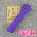 Purple 10m 25