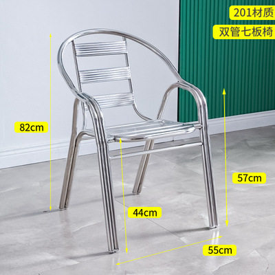 工业风不锈钢圆桌咖啡厅亚克力ins网红椅子奶茶店商用餐桌椅组合