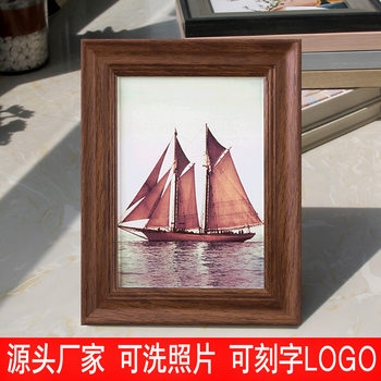 American photo frame 6-inch 7-inch 8-inch 10-inch 12-inch A4 Studio decoration home decoration picture frame gift lettering LOGO