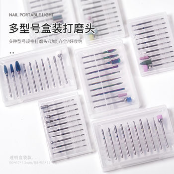 Nail sander universal sanding head boxed nail remover to remove dead skin polishing dust sweeping small pocket suit magic color tungsten steel