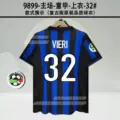 9899inter milan