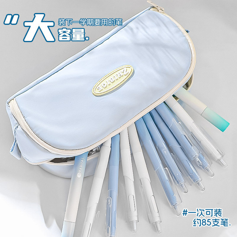 Pencil Case Junior High School Students Super Large Capacity Pencil Case Primary School Students Senior high school Girls High Beauty Value Simple Ins Style Stationery Case