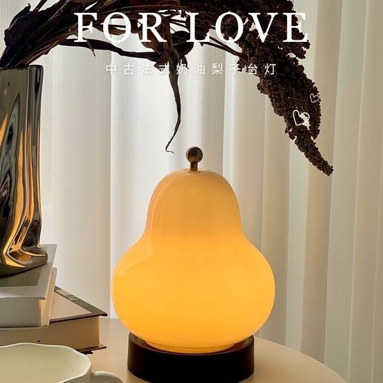 Middle Ancient Cream Style Table Lamp Home Bedroom Bedside Lamp Romantic Night Lamp Vintage Pear Lamp Homestay Bedside Atmosphere