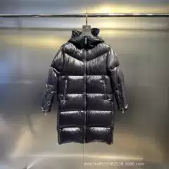 Correct Version m Home 25Fw New Huppelong Series Women's Long Windproof down Jacket Versatile Os Version