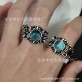 Open Ring
