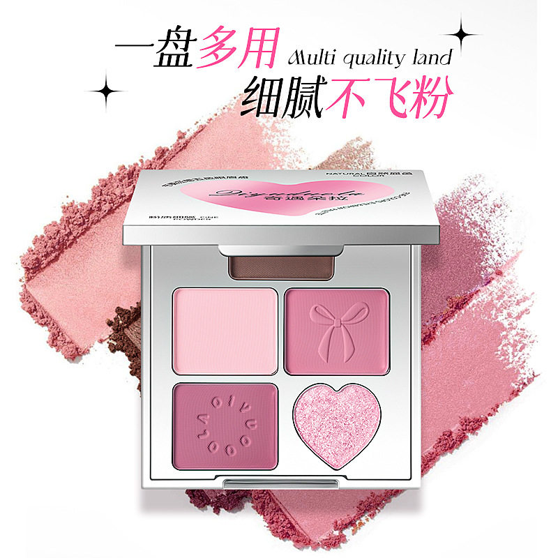 Qiyu Dora Rhythm Rhapsody Five-Color Eye Shadow Matte Pearlescent Brightening Light Makeup Earth Color Natural Student Eye Shadow
