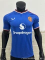2627 manchester united away kit - blue