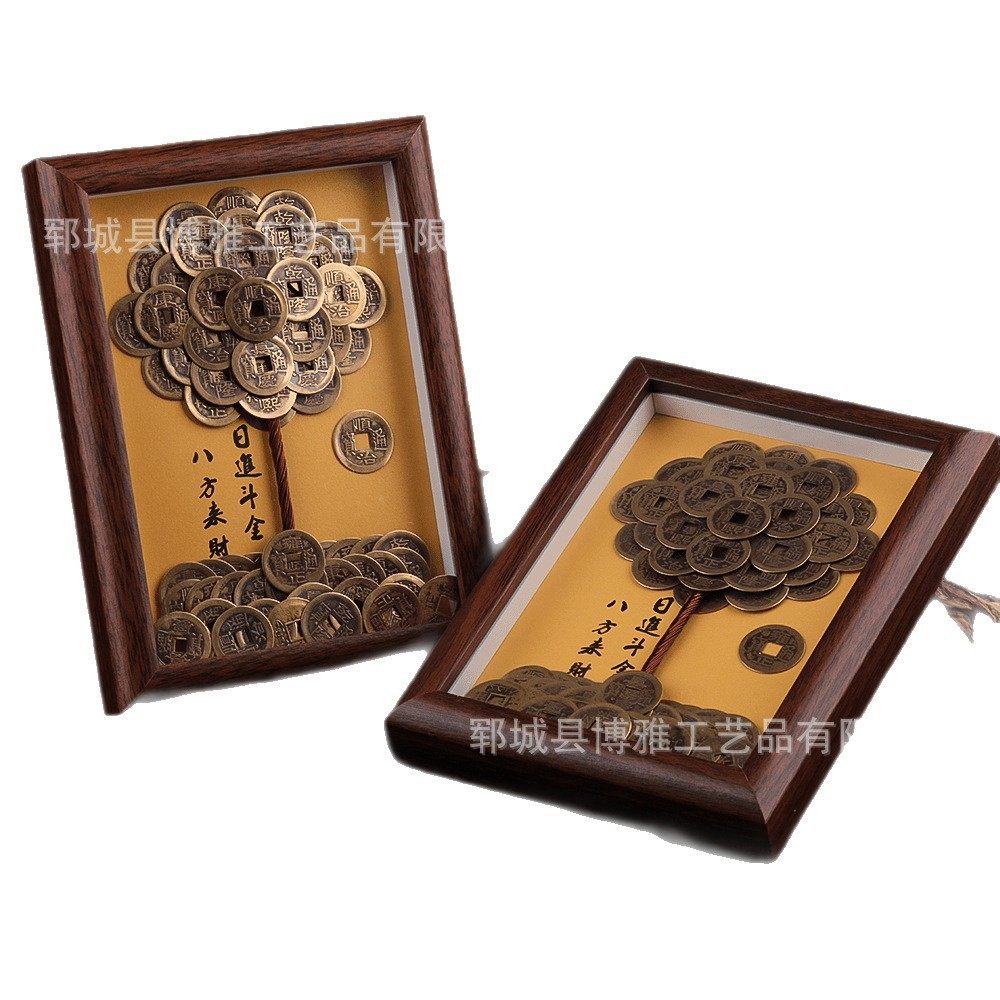 In-Stock Five Emperors Money Fortune Tree Ornament Photo Frame Daily Fortune Photo Frame Five Emperors Ornament Money Tree Desk Ornament