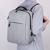 School Bag for Male College Students, High-Looking, Large-Capacity Travel Bag, Computer Bag, Shoulder Bag, High-End Men's Commuter Backpack
